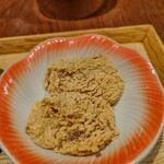 京都宇治 藤井茗縁 - 