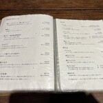 軽井沢 川上庵 - 