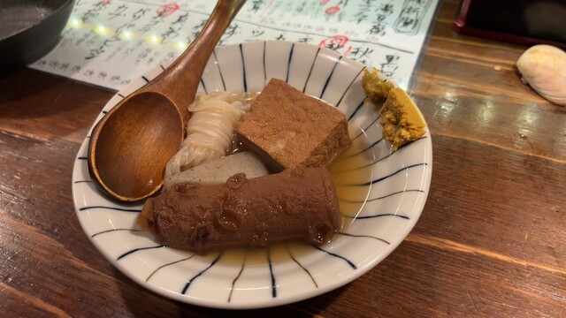 Nishiogikubo Tenya Wanya photo 5