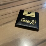 アロン - 食後にカカオ高めのチョコ。オシャレなfinish