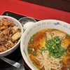 中華菜館 紅宝石 - 肉飯セット