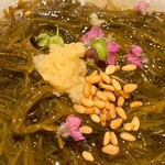 すしやのたい悟 - 能登の岩海蘊さんでーす。③
