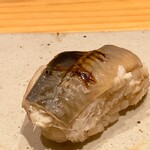 すしやのたい悟 - 穴子さんでーす。