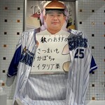 ジェラート フィレンツェ - 