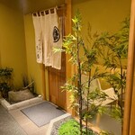 すしやのたい悟 - 到着でーす。