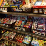 ゆんたこ - 駄菓子コーナー