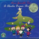 スターバックスコーヒー - 