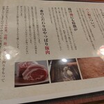 ニューベイブ - 