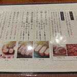 ニューベイブ - 