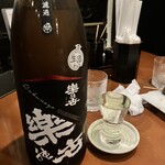 地酒と地鶏 酒肴日和 かしわや - 