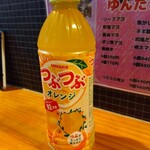 ゆんたこ - オレンジジュース