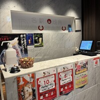 名駅de 焼肉 DOURAKU 名駅店 - 