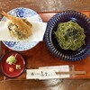 和食処 花里