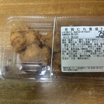 はまけい - 国産鶏胸肉の唐揚げ