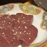 三代目 脇彦商店 - 