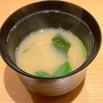 すしやのたい悟 - お椀さんでーす。