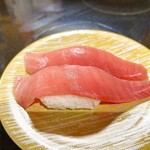 回し寿司 活 活美登利 - 中トロ…トロっととろける美味しさ