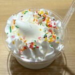 越後川口サービスエリア（上り線）フローリーカフェ - サンデーカップ