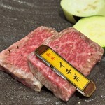 三代目 脇彦商店 - 