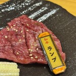 三代目 脇彦商店 - 