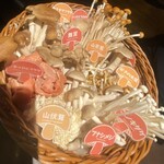 山小屋 居酒屋 Sumika - 