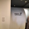 ファースト・エアラインズ
