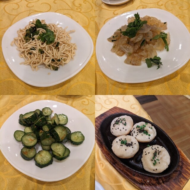 Shanghai Shukakaku Sanchienbo