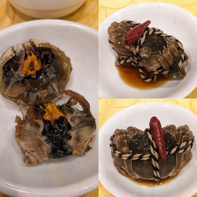 Shanghai Shukakaku Sanchienbo photo 4