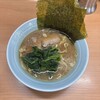二代目 梅家 - 