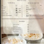 CHACRA Y MAR - メニュー