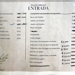 CHACRA Y MAR - メニュー