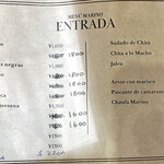 CHACRA Y MAR - メニュー