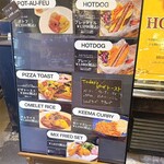 グランドフードホール 六本木店 - 