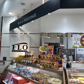 フロプレステージ_2