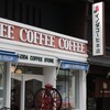イノダコーヒ 本店