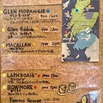 JAZZ&COFFEE YURI - メニュー