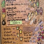 JAZZ&COFFEE YURI - メニュー