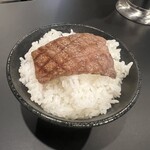 炭火焼肉 莉松苑 - 