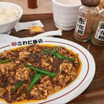 さわだ飯店 ららぽーとTOKYO-BAY - 