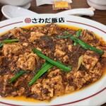 さわだ飯店 ららぽーとTOKYO-BAY - 