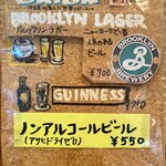 JAZZ&COFFEE YURI - メニュー