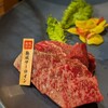 焼肉侘び寂び 法善寺横丁店