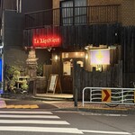 ラ・レプブリック - 