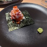 鉄板焼 天晴れ - 