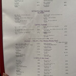 ラ・レプブリック - 