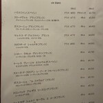 ラ・レプブリック - 