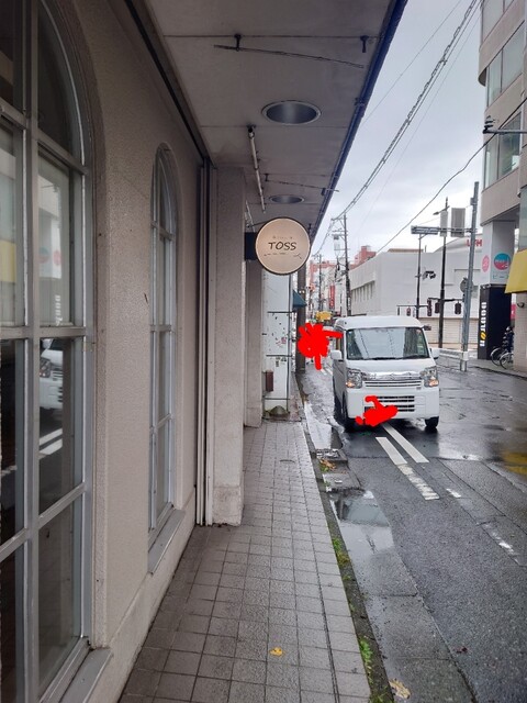 TOSS - 本八戸（居酒屋）の写真