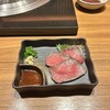神戸牛焼肉 石田屋。Hanareの上