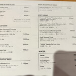 LA PIE - ドリンクメニュー