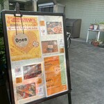 路地裏ピッツァバル ピーラルフ - 